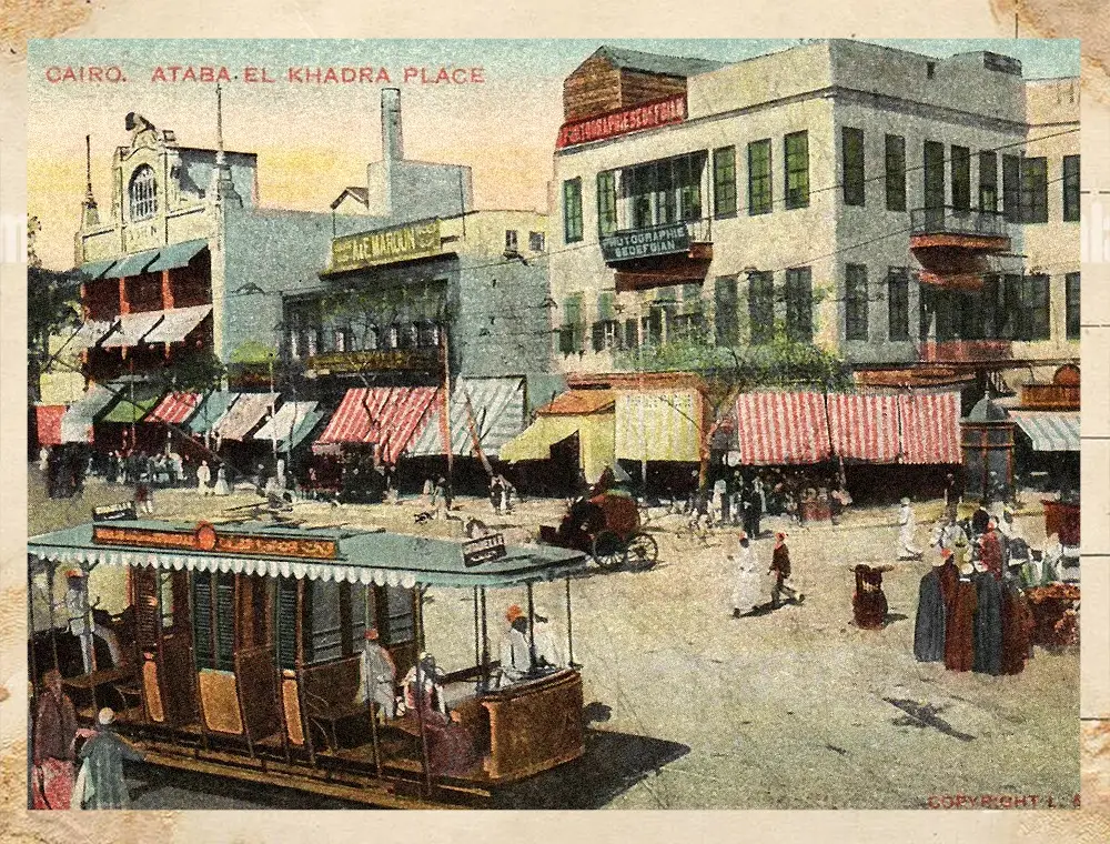 Morums Oriental Goods, Cairo, circa 1910